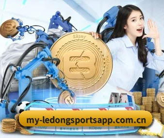 乐动体育官网首页 APP 界面